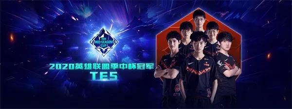 尔特的重要 尔特的重要