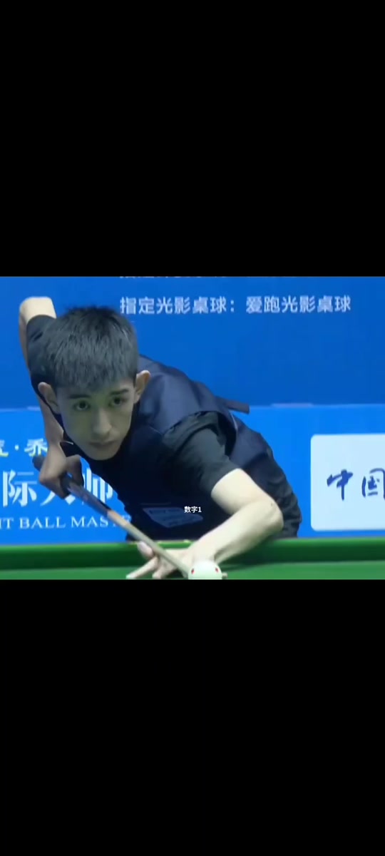 亮眼的比赛 亮眼的比赛