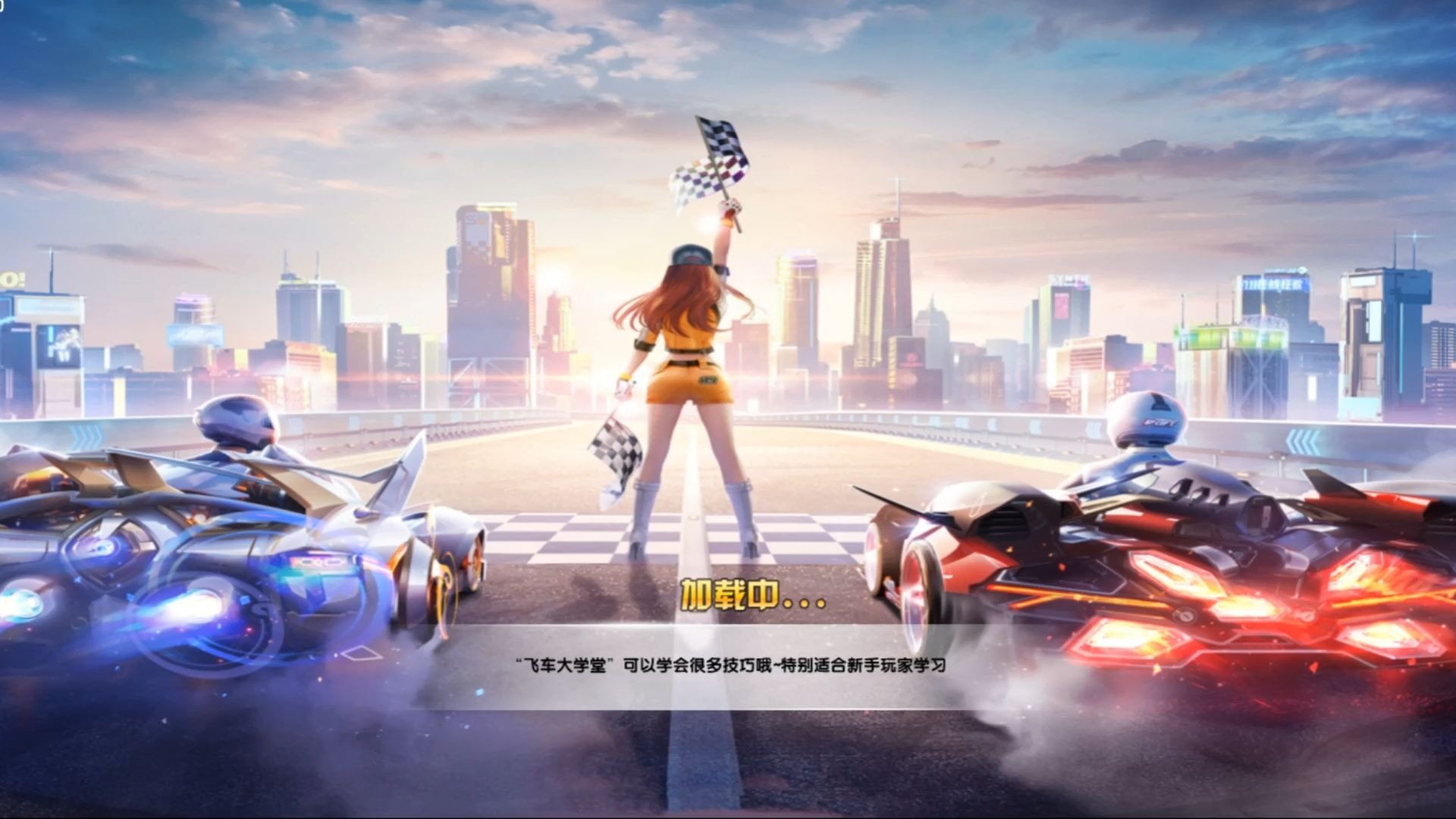 比赛的转折 比赛的转折