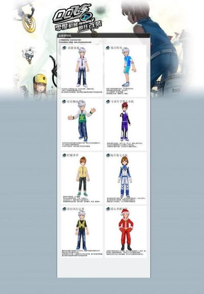 市将再次迎 市将再次迎