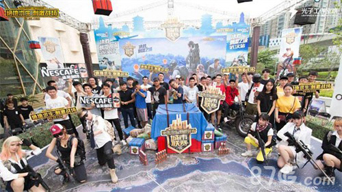 他还提到 他还提到