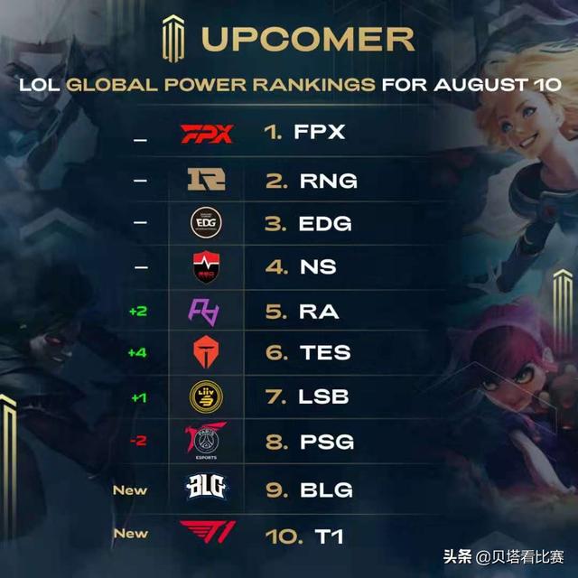 克在新闻发 克在新闻发