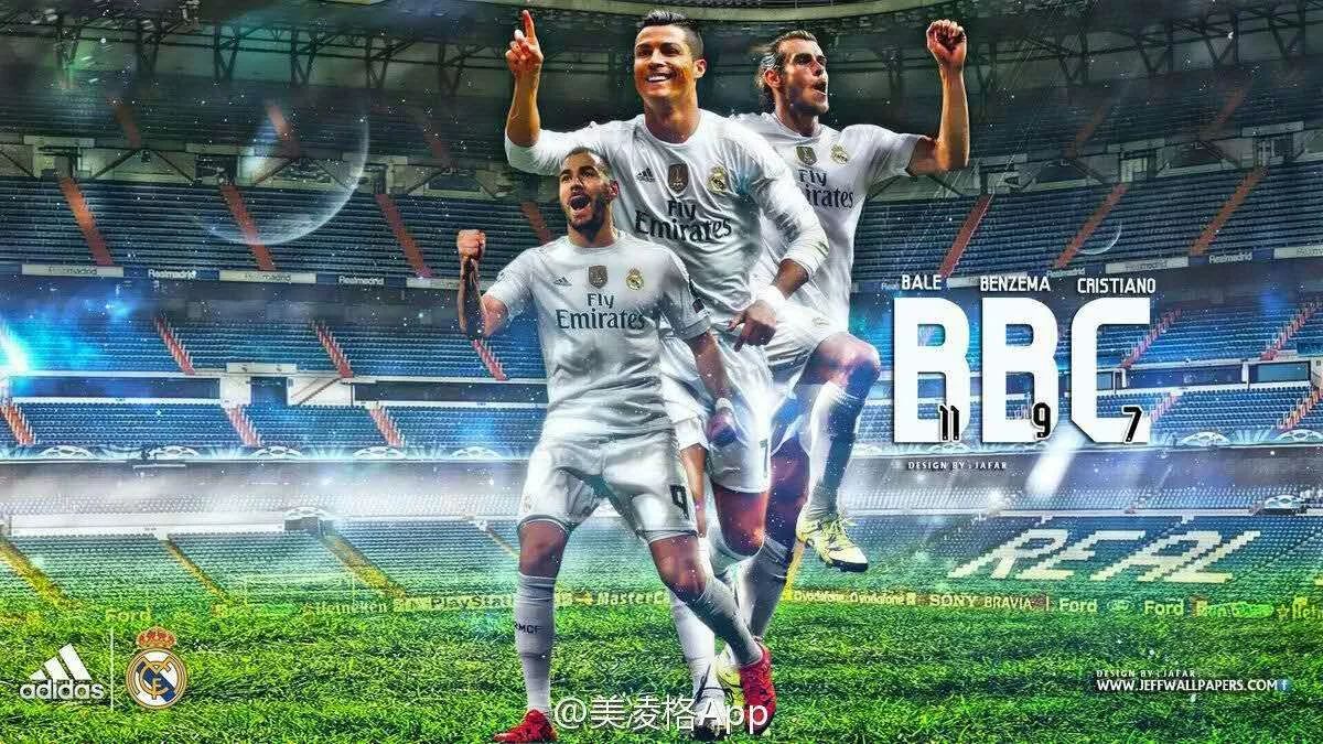 团队通话 团队通话