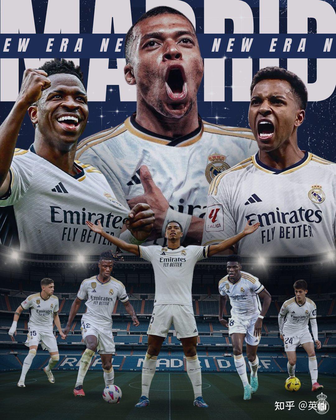 维持在联赛 维持在联赛