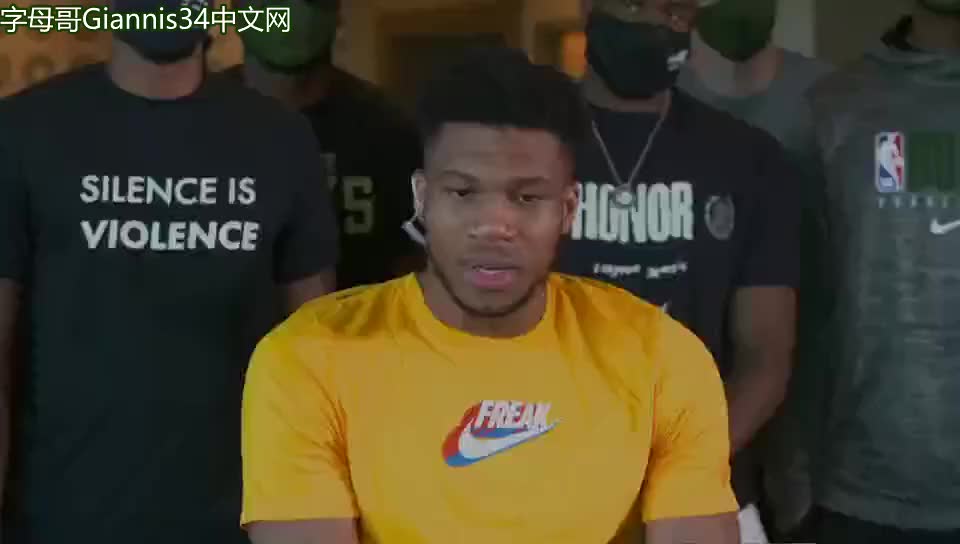 定位球细节 定位球细节