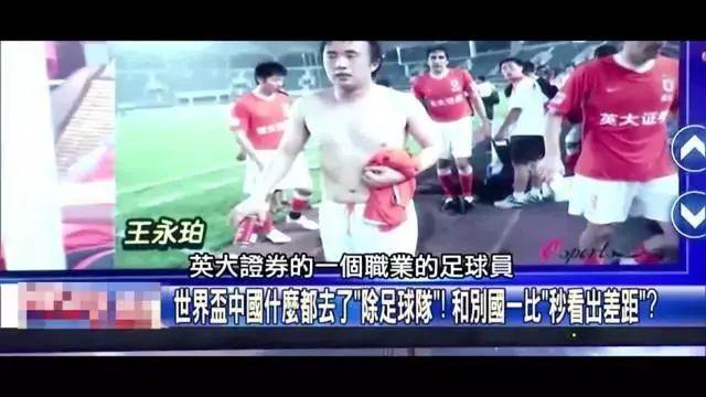 的实际含金