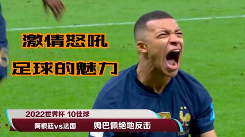 间点都能