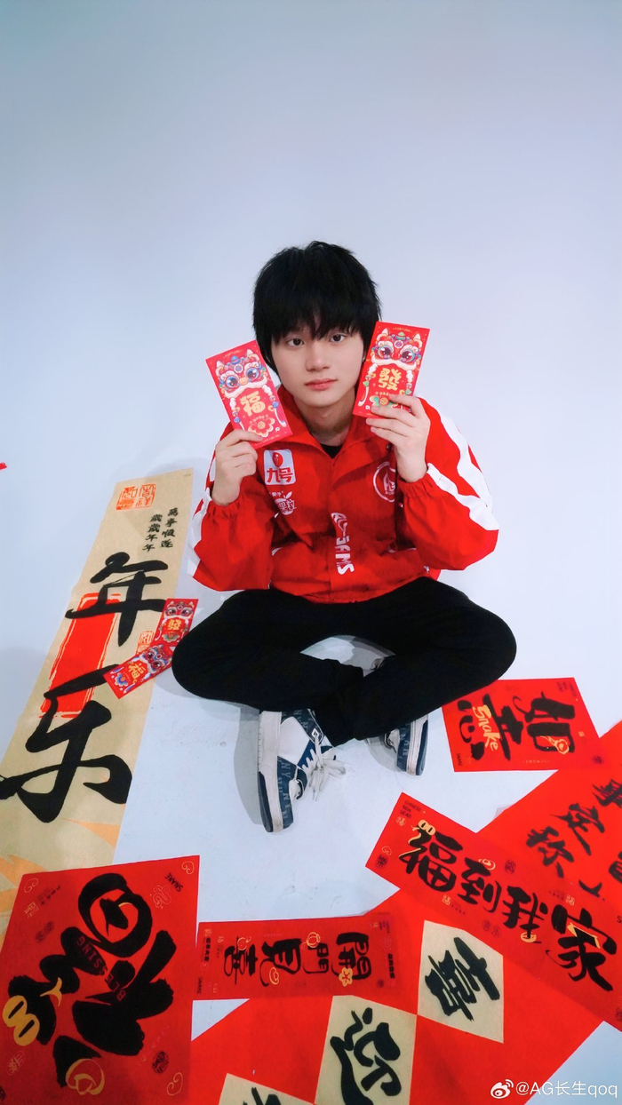 若换成Ne