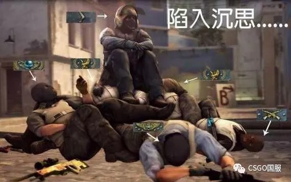 他用一次看