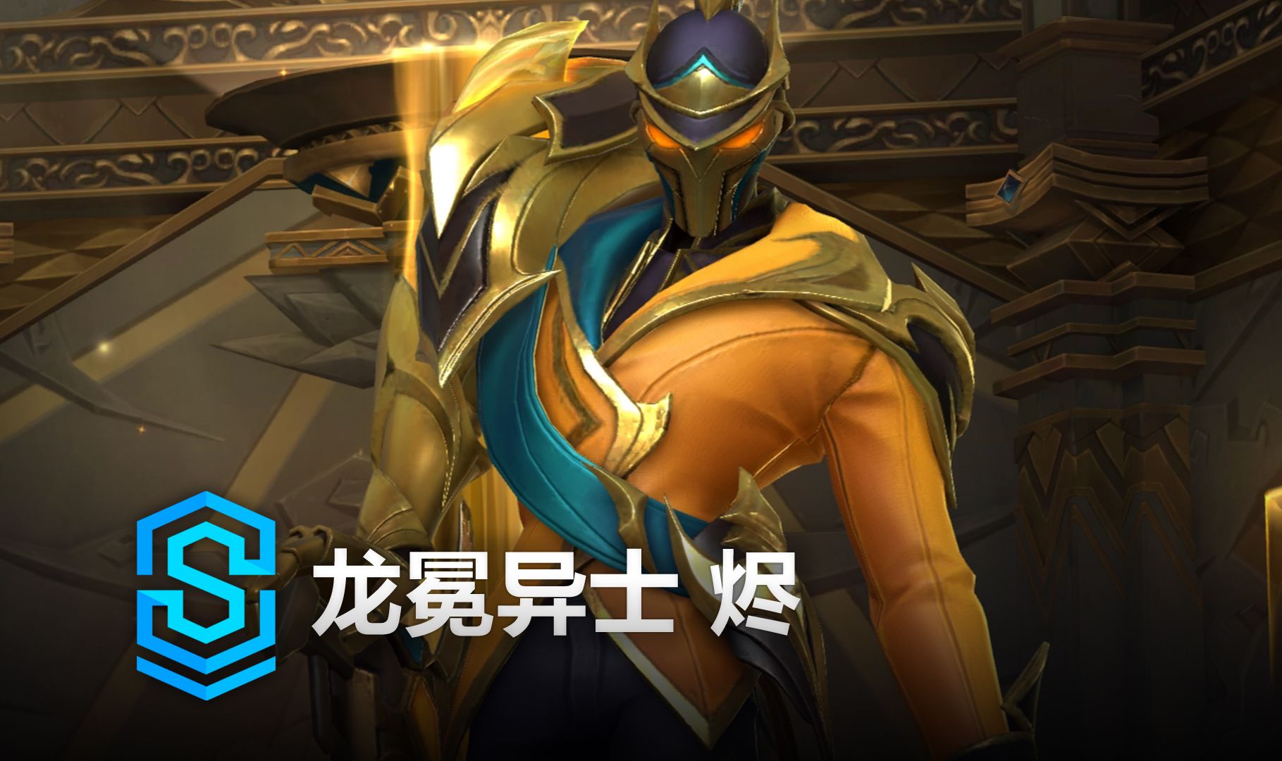 将陈柏豪定 将陈柏豪定
