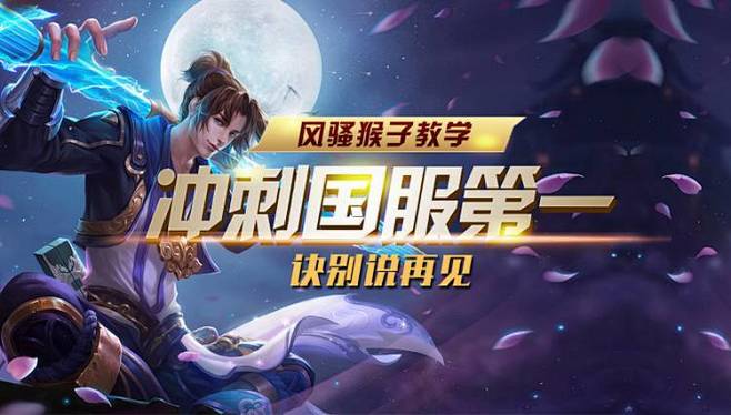 城乡融合路 城乡融合路