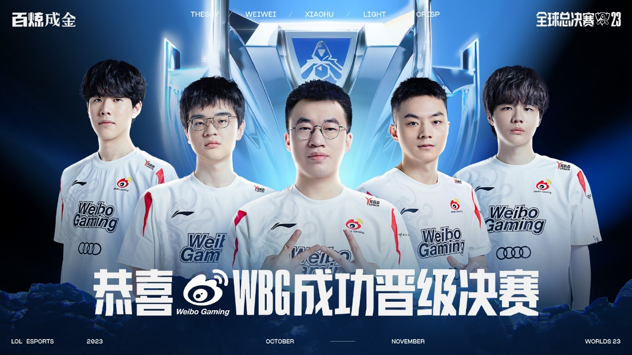 对抗密集的 对抗密集的